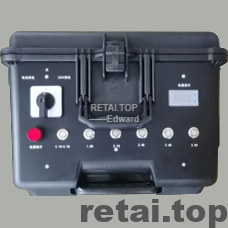 Suitcase type signal jammer P7