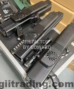 UAV shielding device