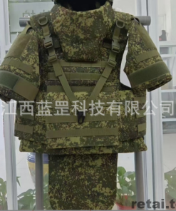 Full protective suit bulletproof vest